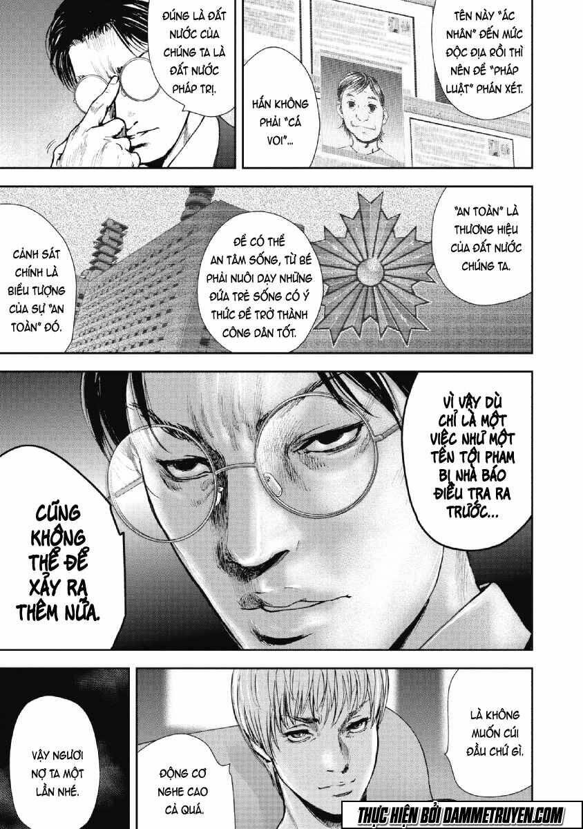Gift ± Chapter 49 - Trang 2