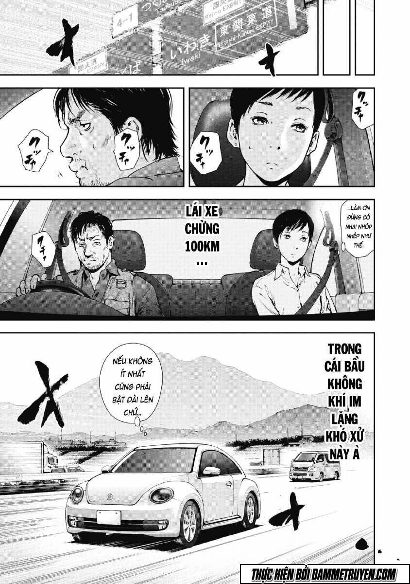 Gift ± Chapter 49 - Trang 2
