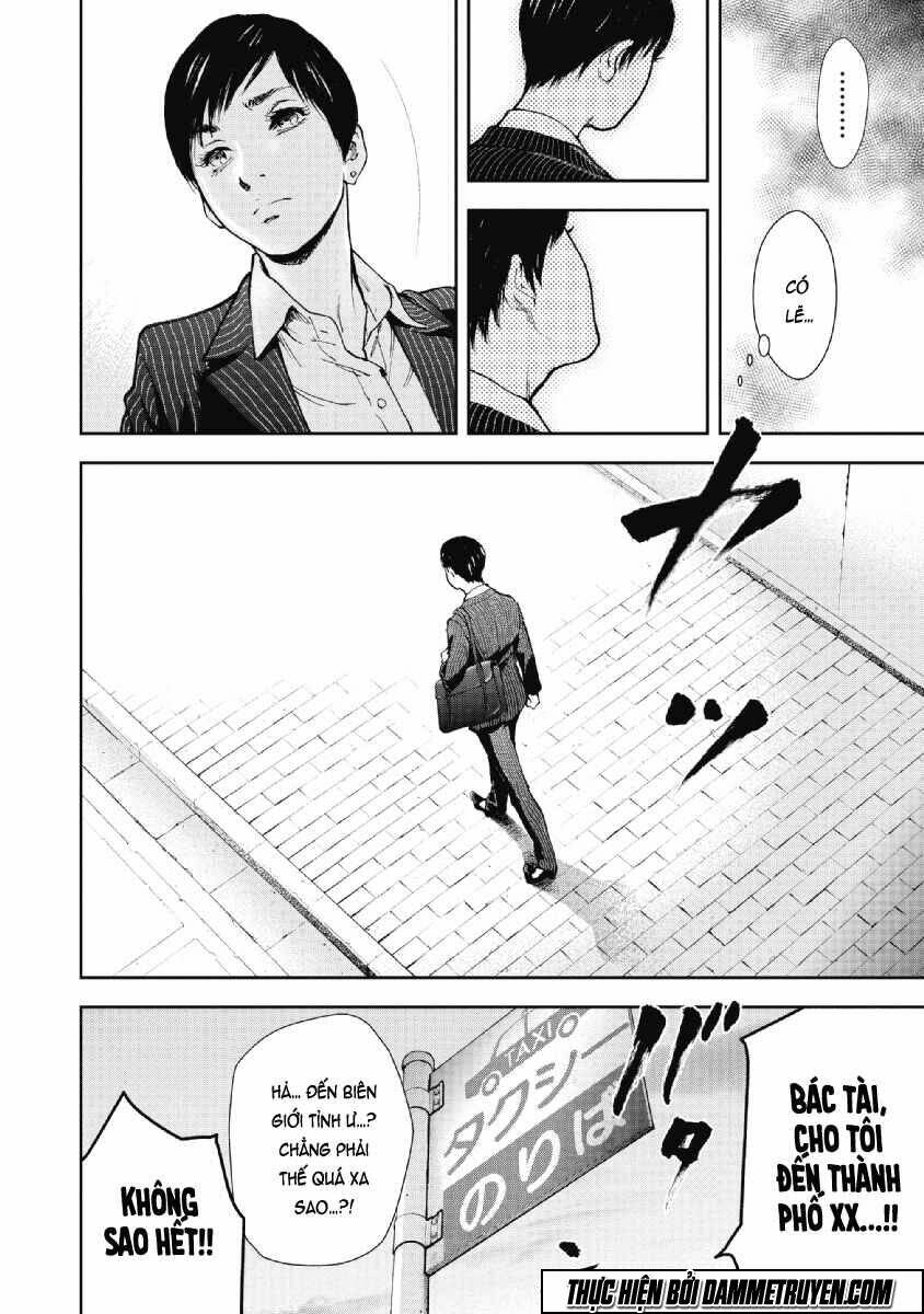 Gift ± Chapter 50 - Trang 2