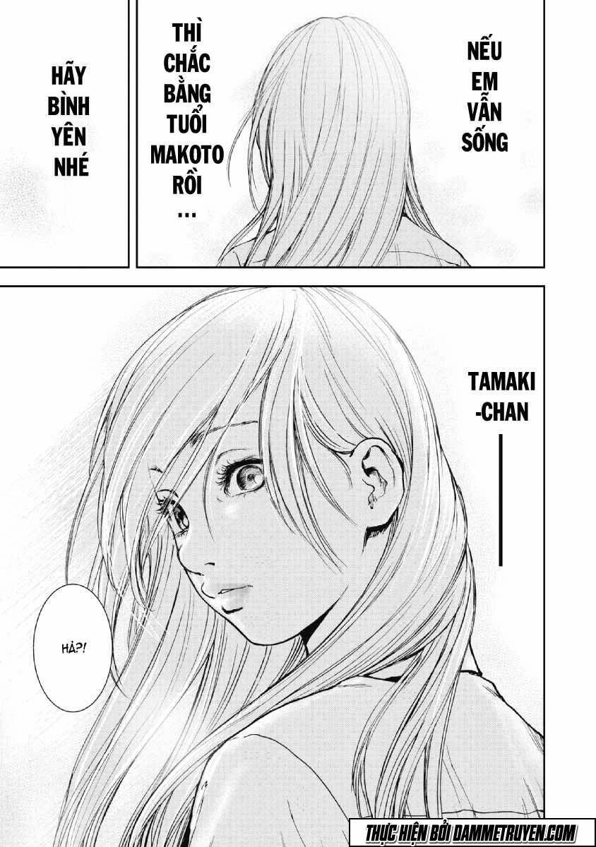 Gift ± Chapter 51 - Trang 2