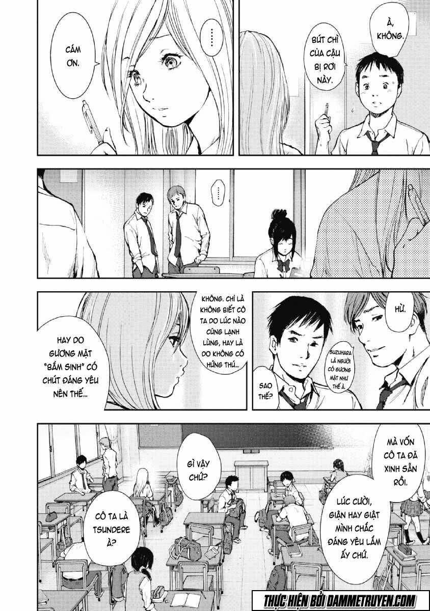 Gift ± Chapter 51 - Trang 2