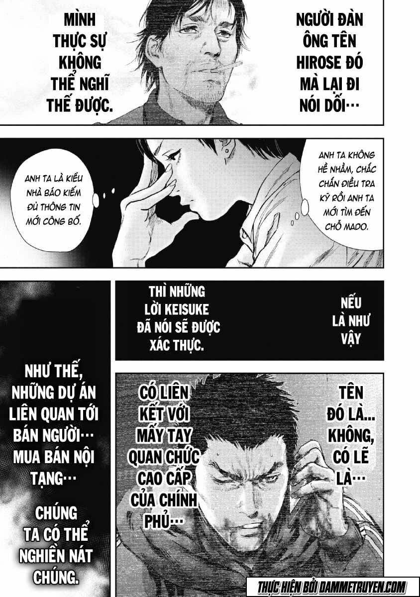 Gift ± Chapter 51 - Trang 2