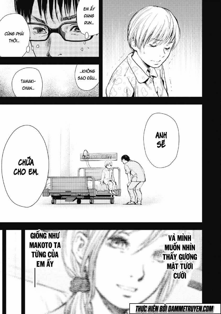 Gift ± Chapter 51 - Trang 2