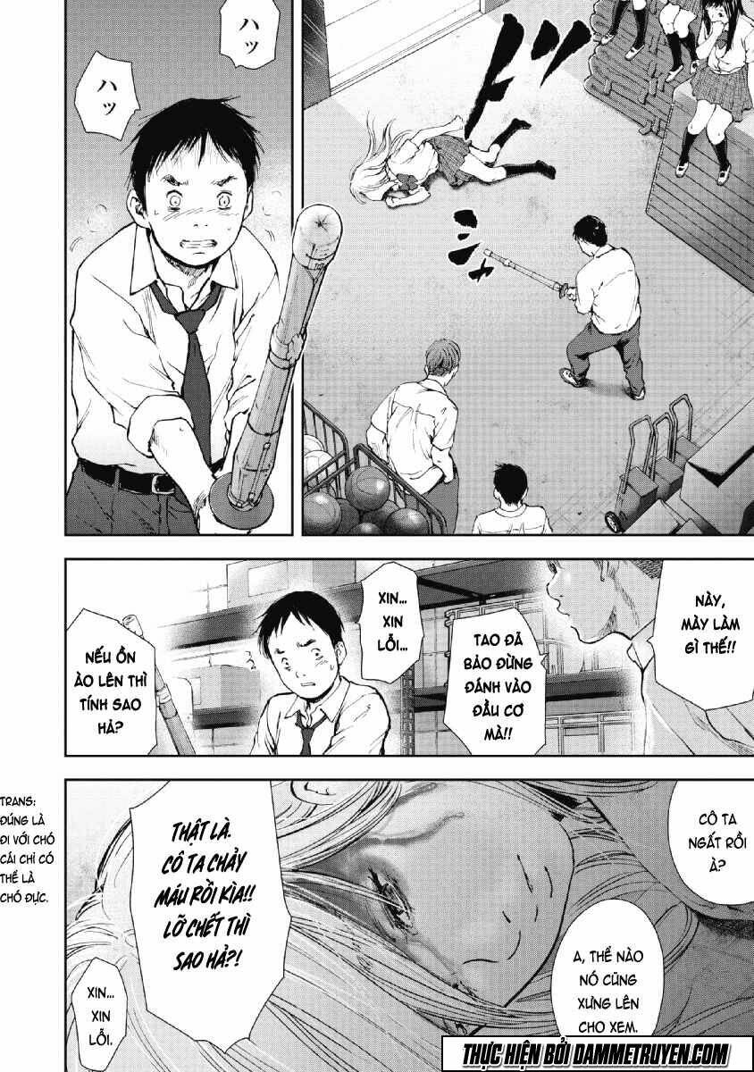 Gift ± Chapter 54 - Trang 2