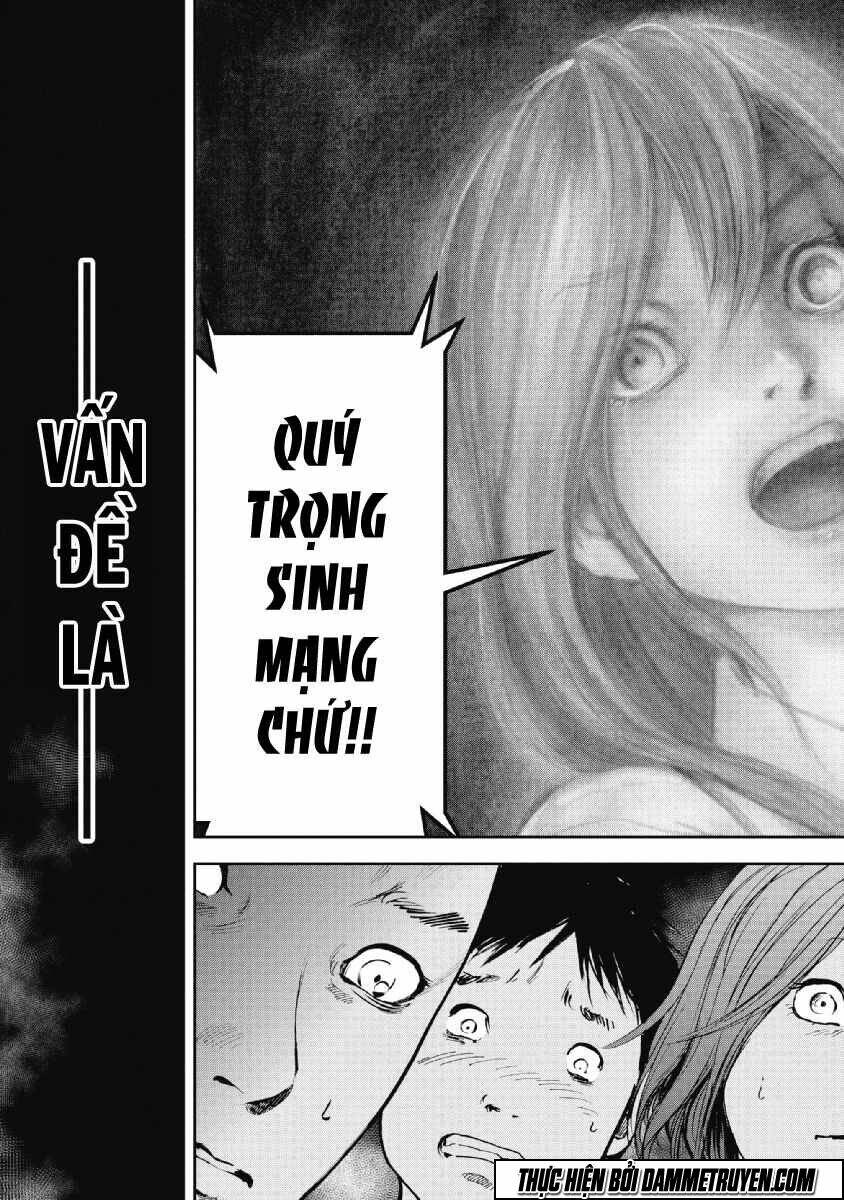 Gift ± Chapter 54 - Trang 2