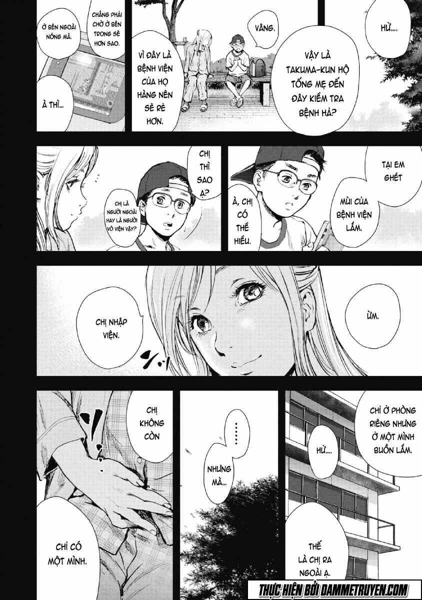 Gift ± Chapter 56 - Trang 2