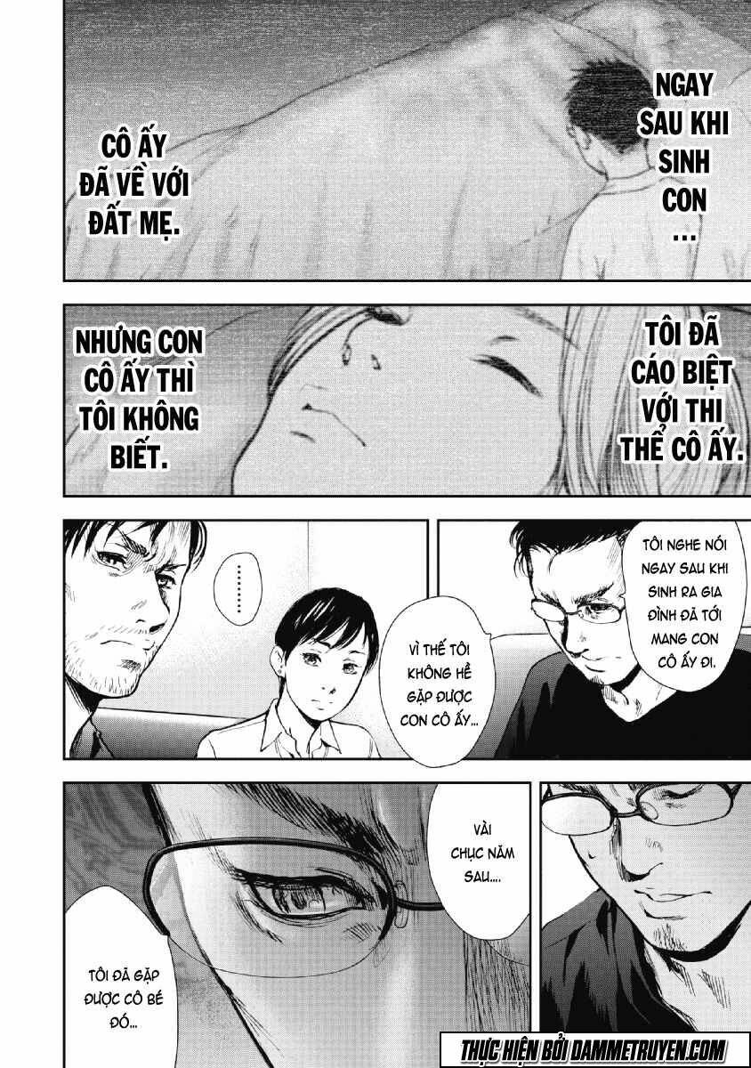 Gift ± Chapter 56 - Trang 2