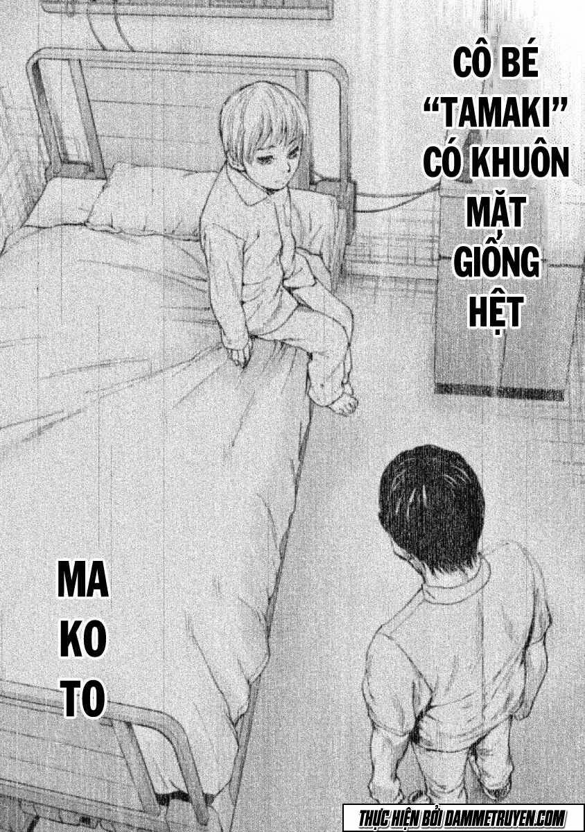 Gift ± Chapter 56 - Trang 2