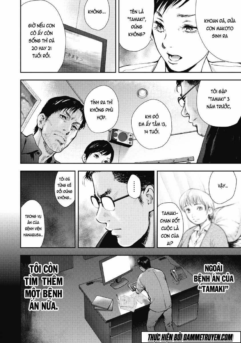 Gift ± Chapter 56 - Trang 2