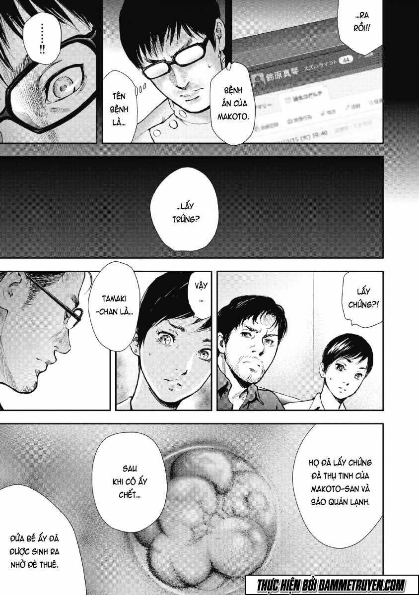 Gift ± Chapter 56 - Trang 2