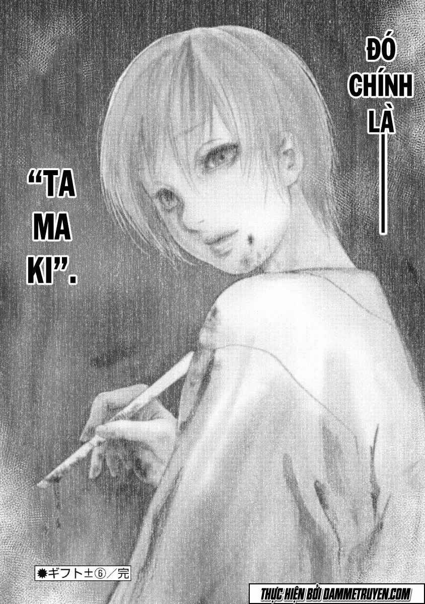 Gift ± Chapter 56 - Trang 2