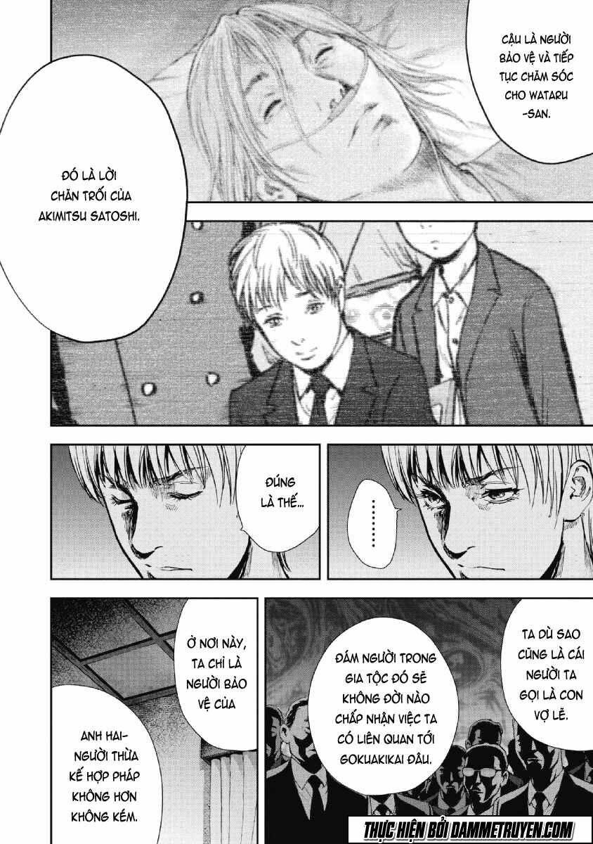 Gift ± Chapter 56 - Trang 2