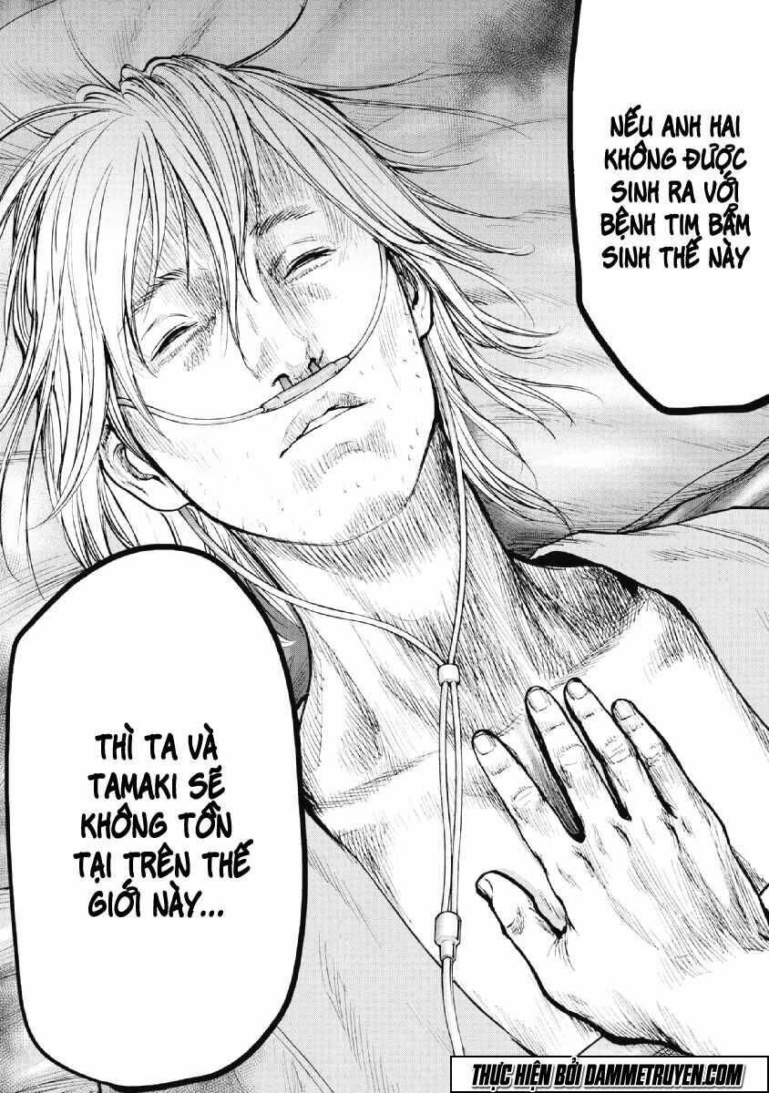 Gift ± Chapter 56 - Trang 2
