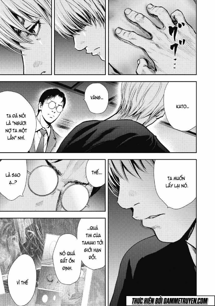 Gift ± Chapter 56 - Trang 2