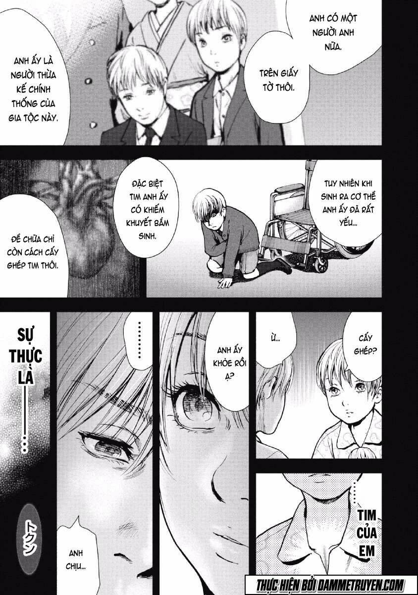 Gift ± Chapter 62 - Trang 2