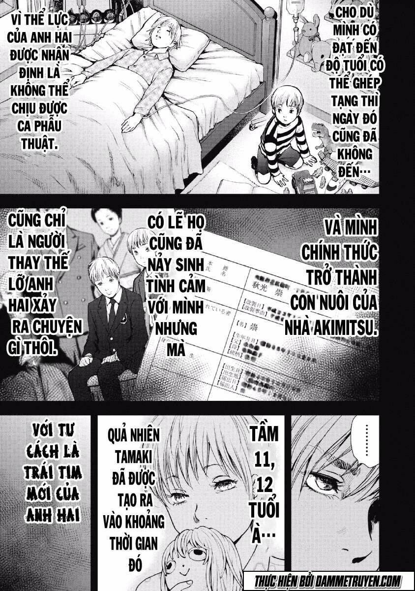 Gift ± Chapter 62 - Trang 2