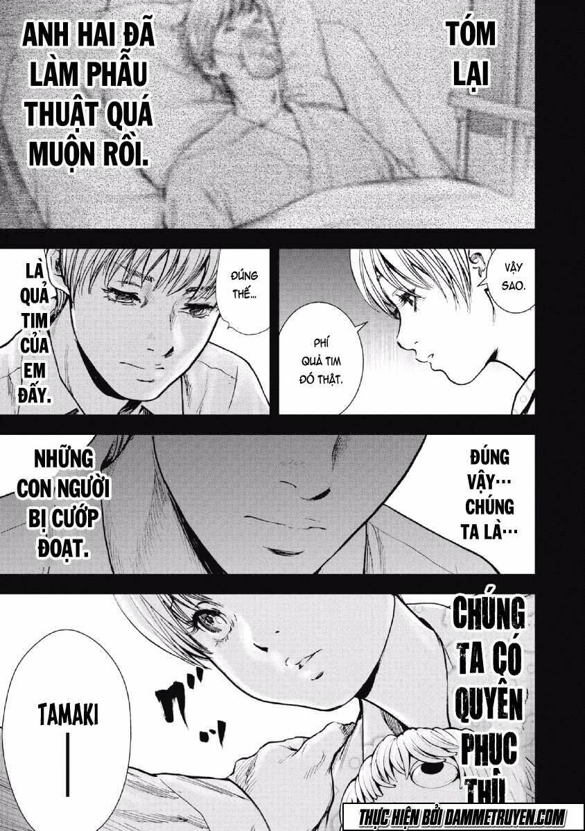 Gift ± Chapter 62 - Trang 2