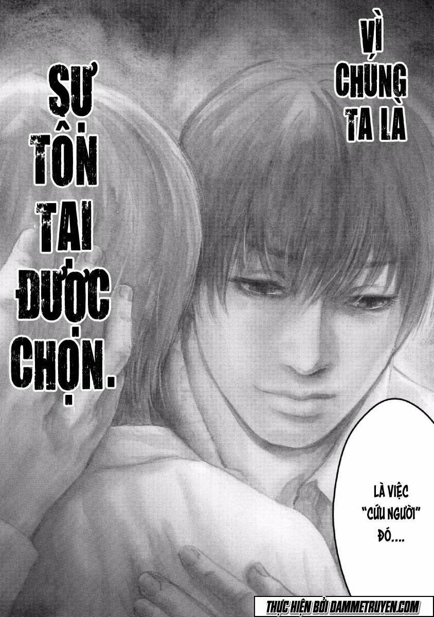 Gift ± Chapter 62 - Trang 2
