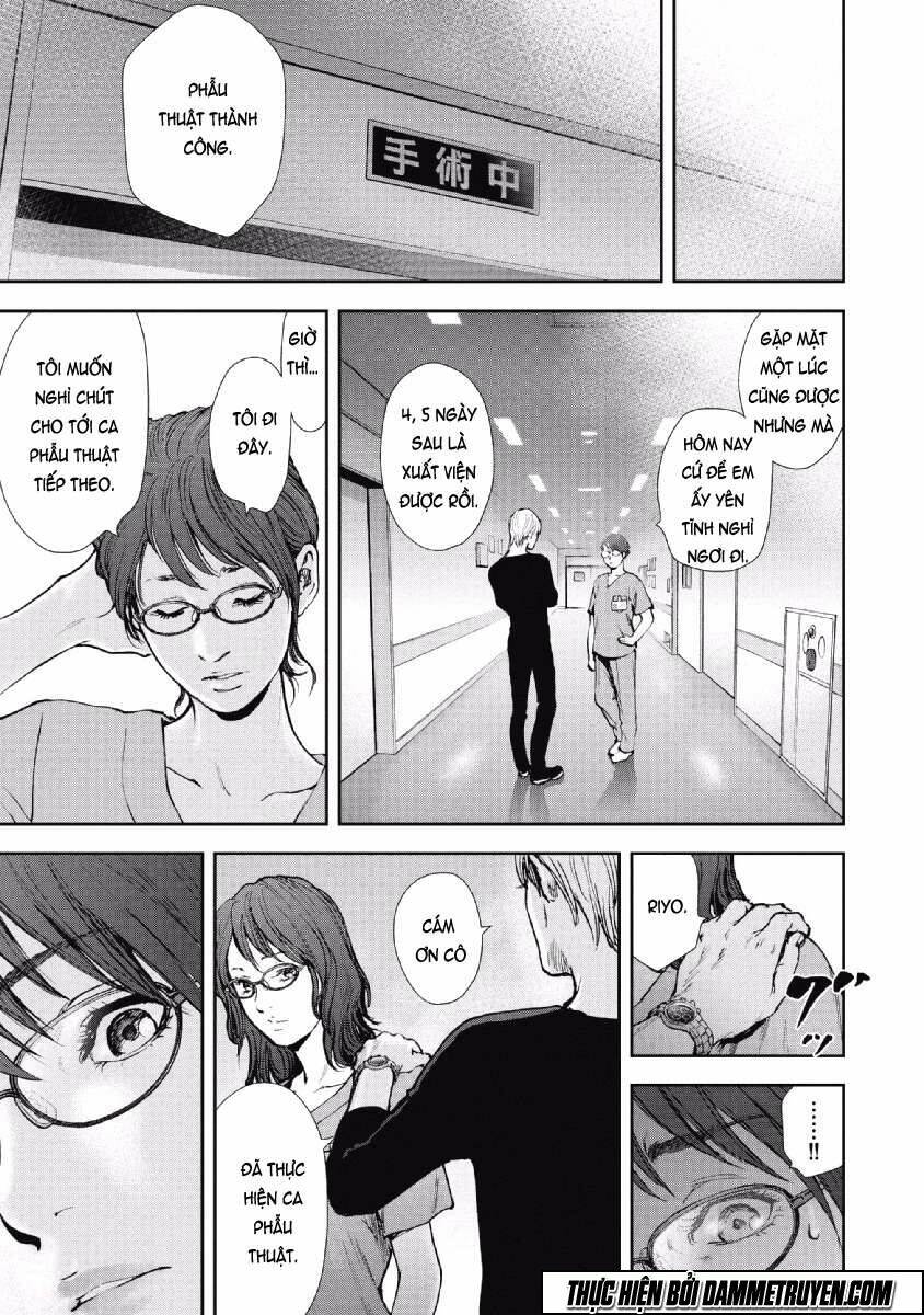 Gift ± Chapter 62 - Trang 2