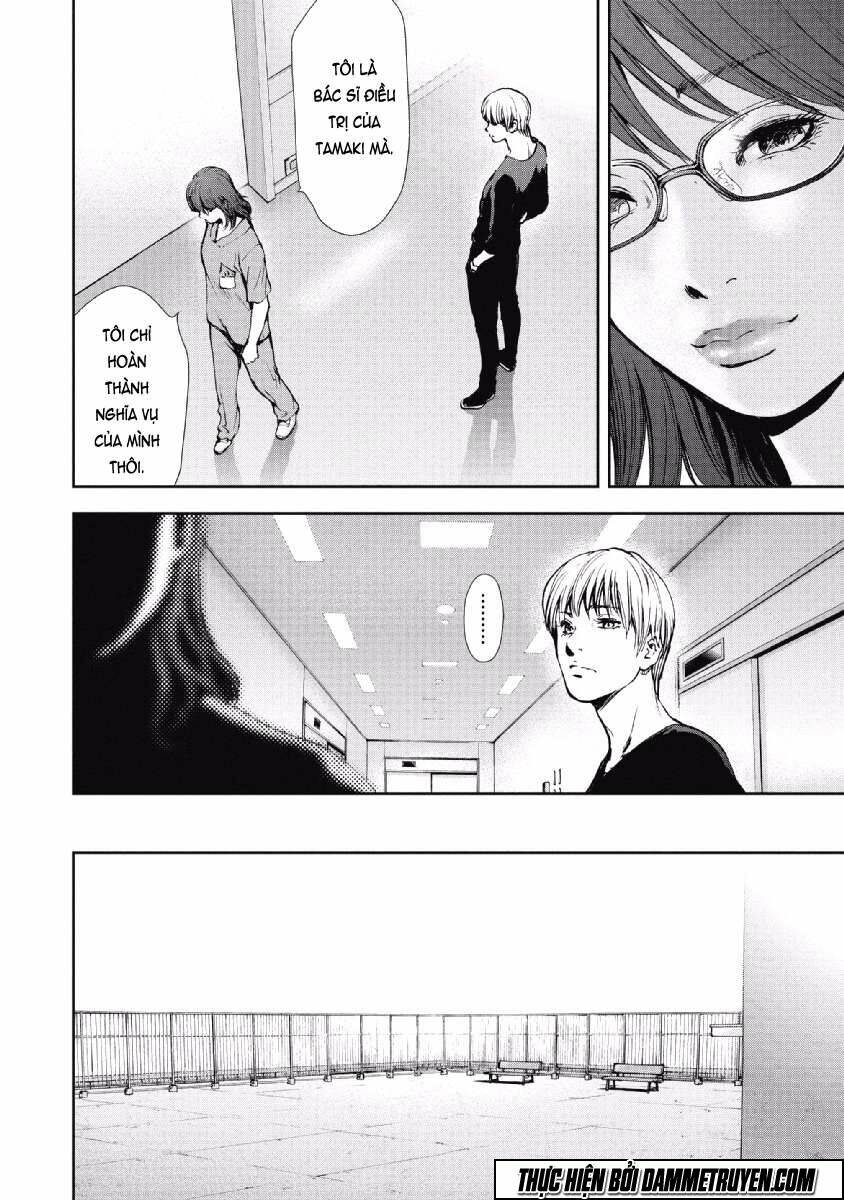 Gift ± Chapter 62 - Trang 2