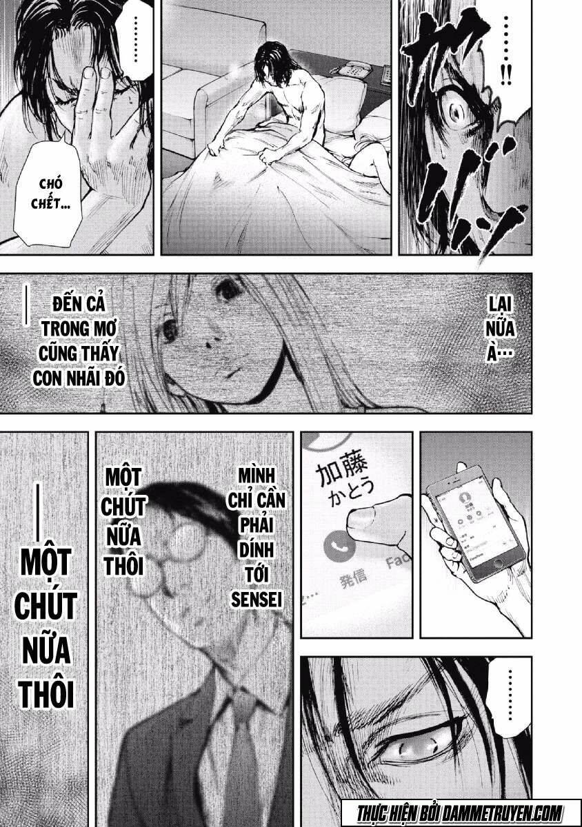 Gift ± Chapter 62 - Trang 2