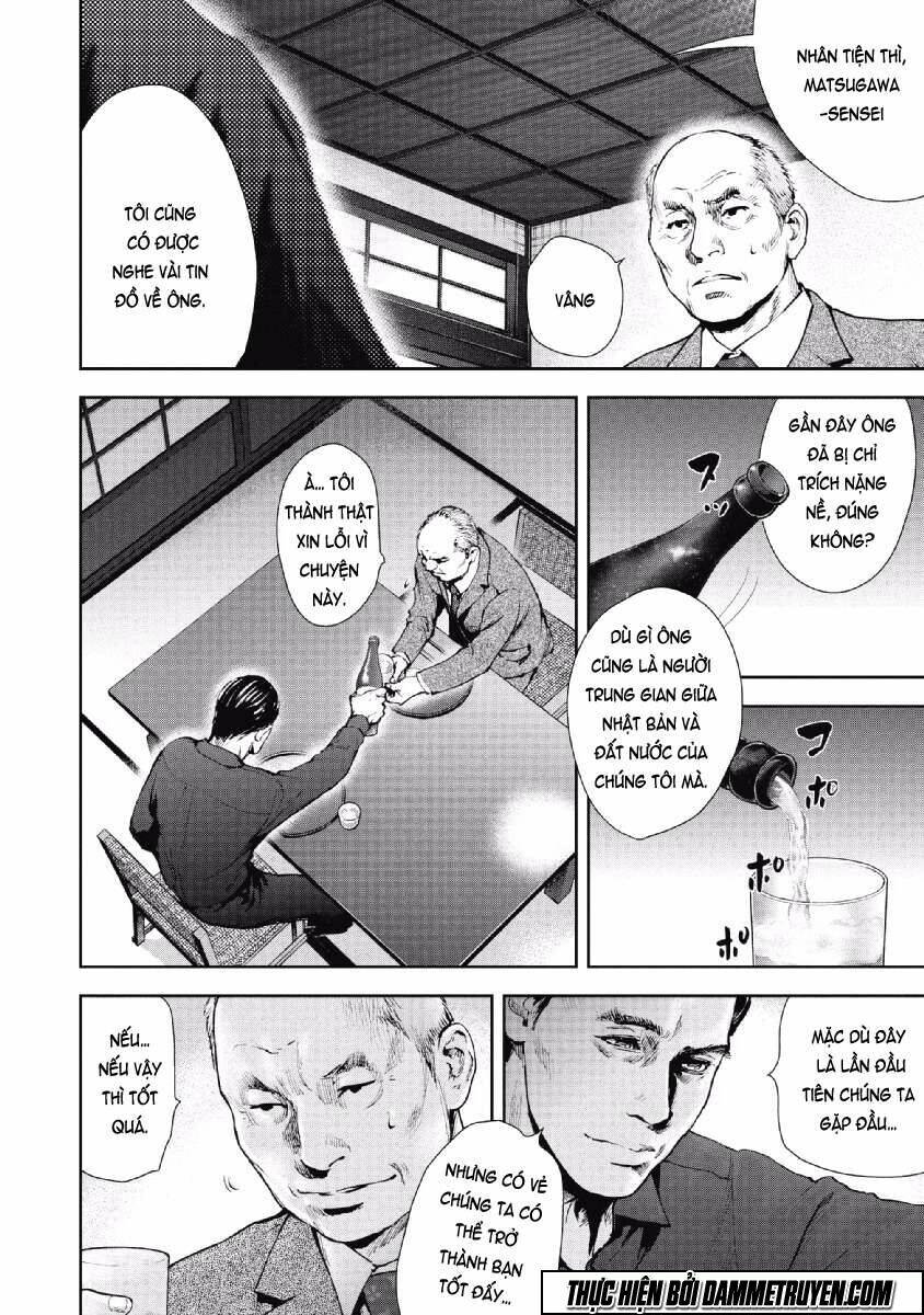 Gift ± Chapter 63 - Trang 2