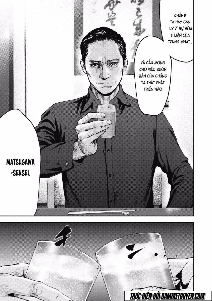Gift ± Chapter 63 - Trang 2