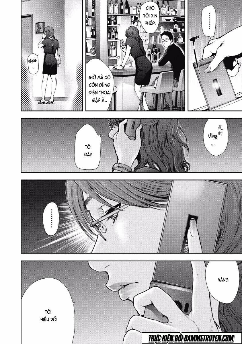 Gift ± Chapter 63 - Trang 2