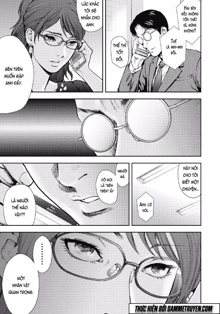 Gift ± Chapter 63 - Trang 2