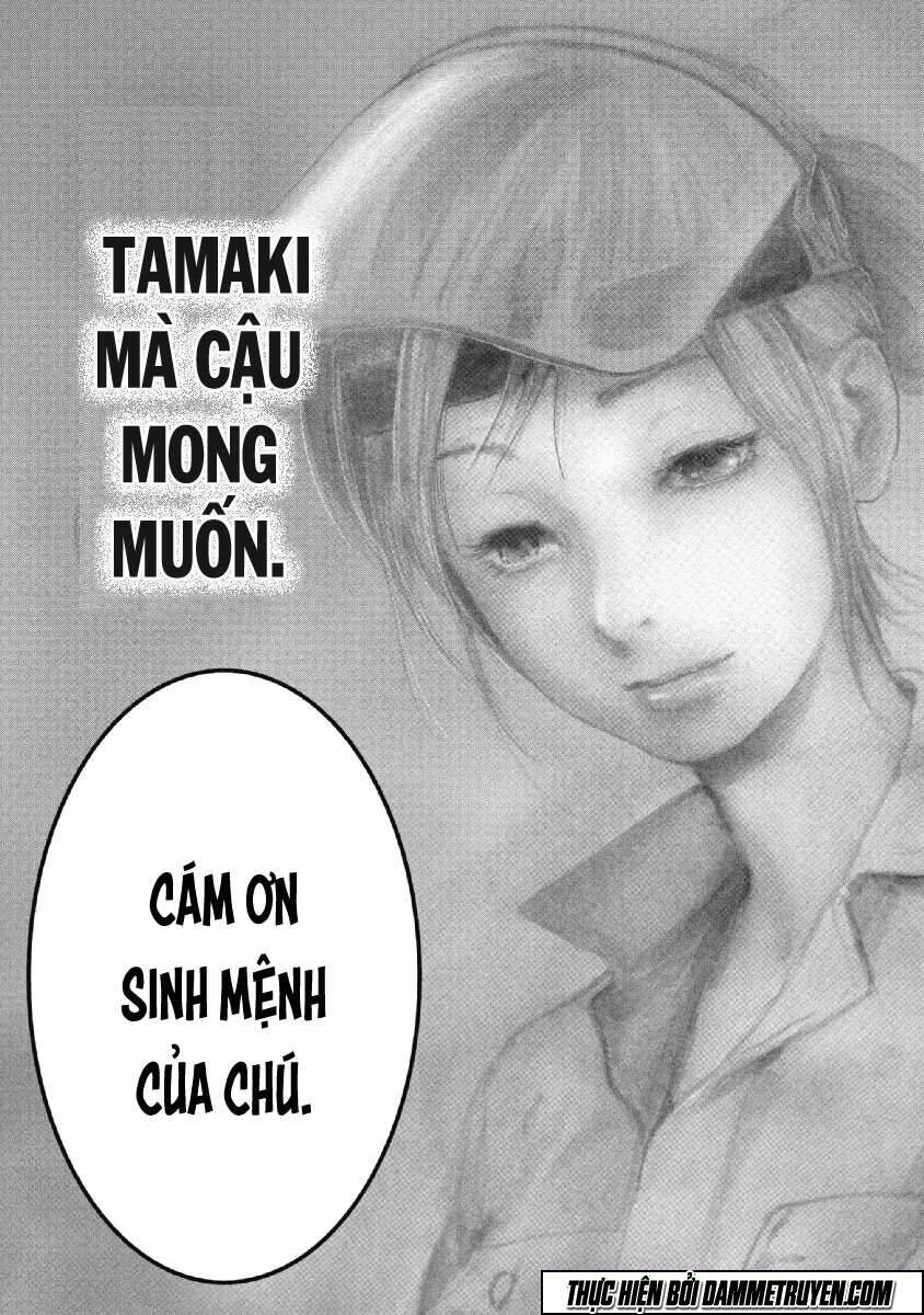 Gift ± Chapter 65 - Trang 2