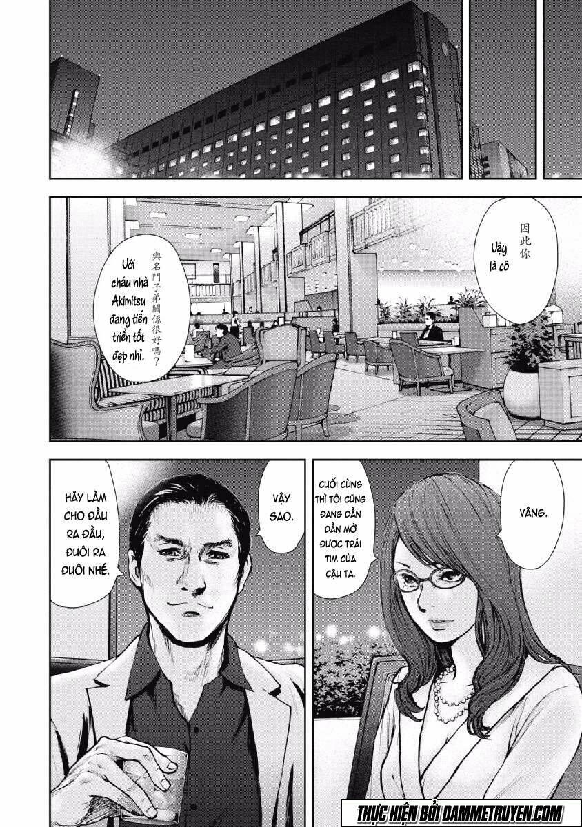 Gift ± Chapter 65 - Trang 2
