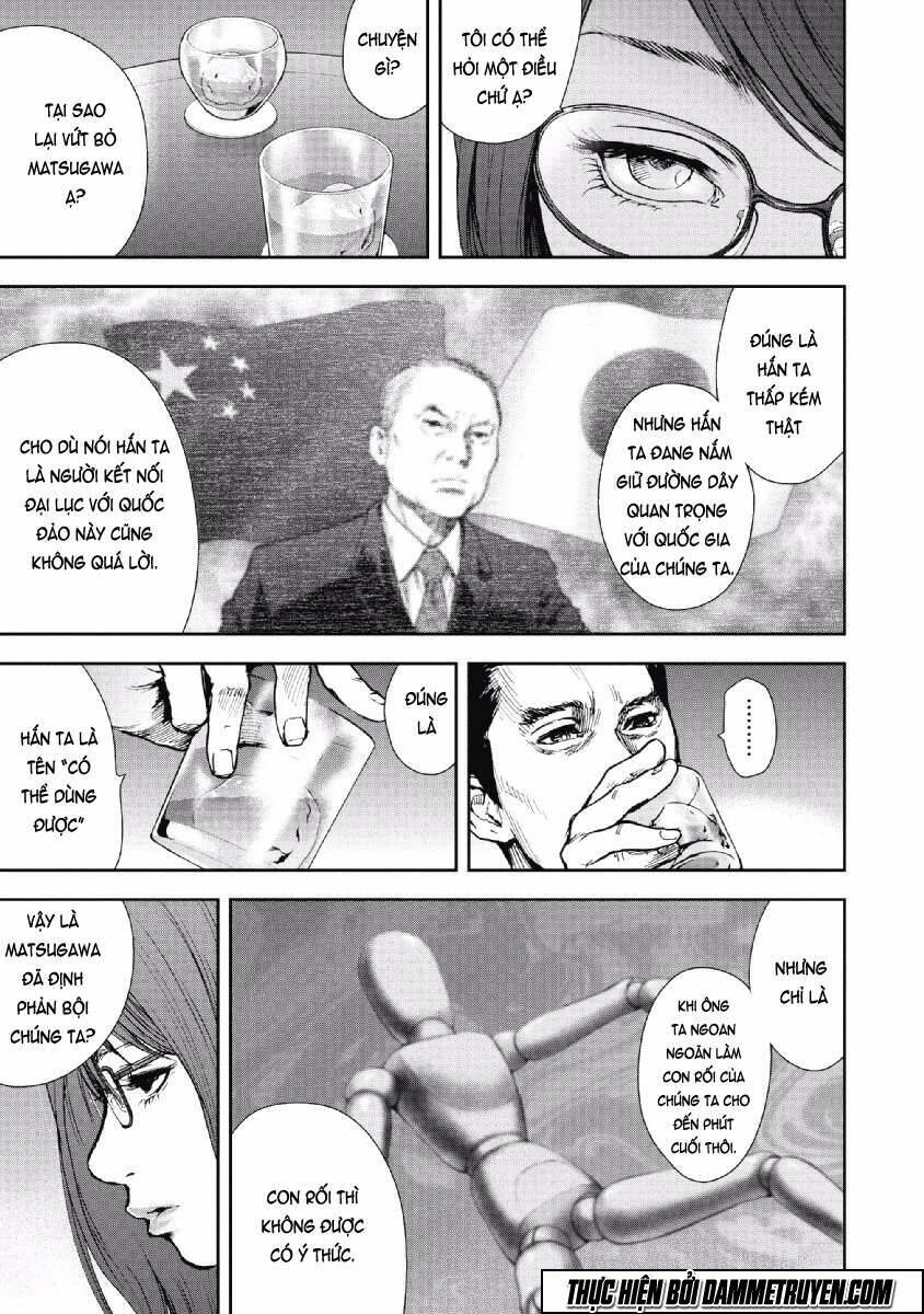 Gift ± Chapter 65 - Trang 2