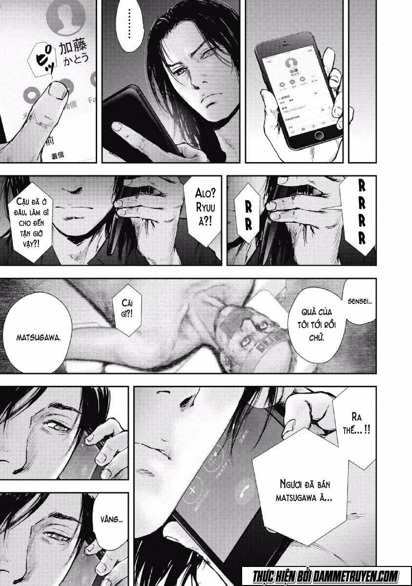 Gift ± Chapter 65 - Trang 2