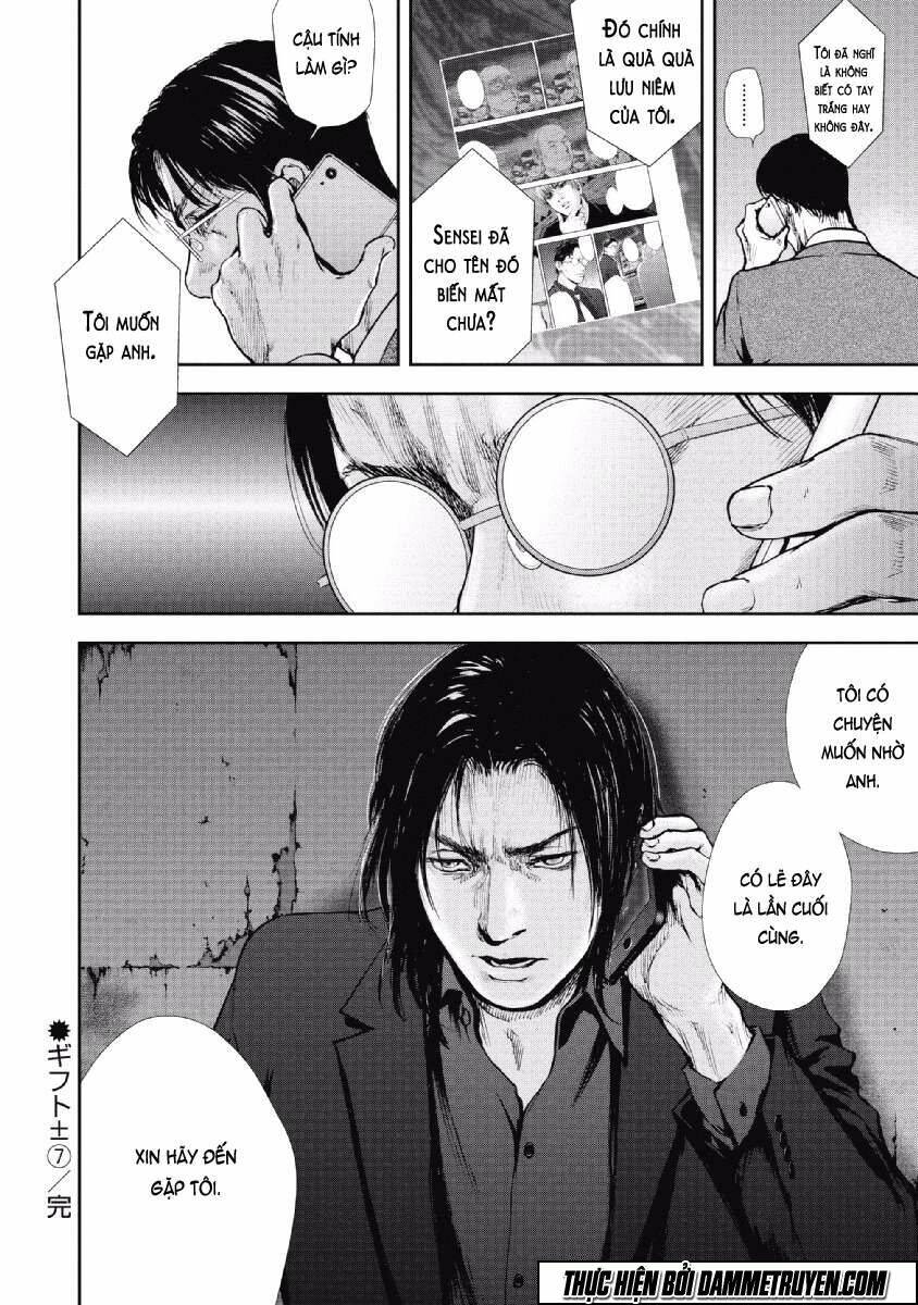 Gift ± Chapter 65 - Trang 2