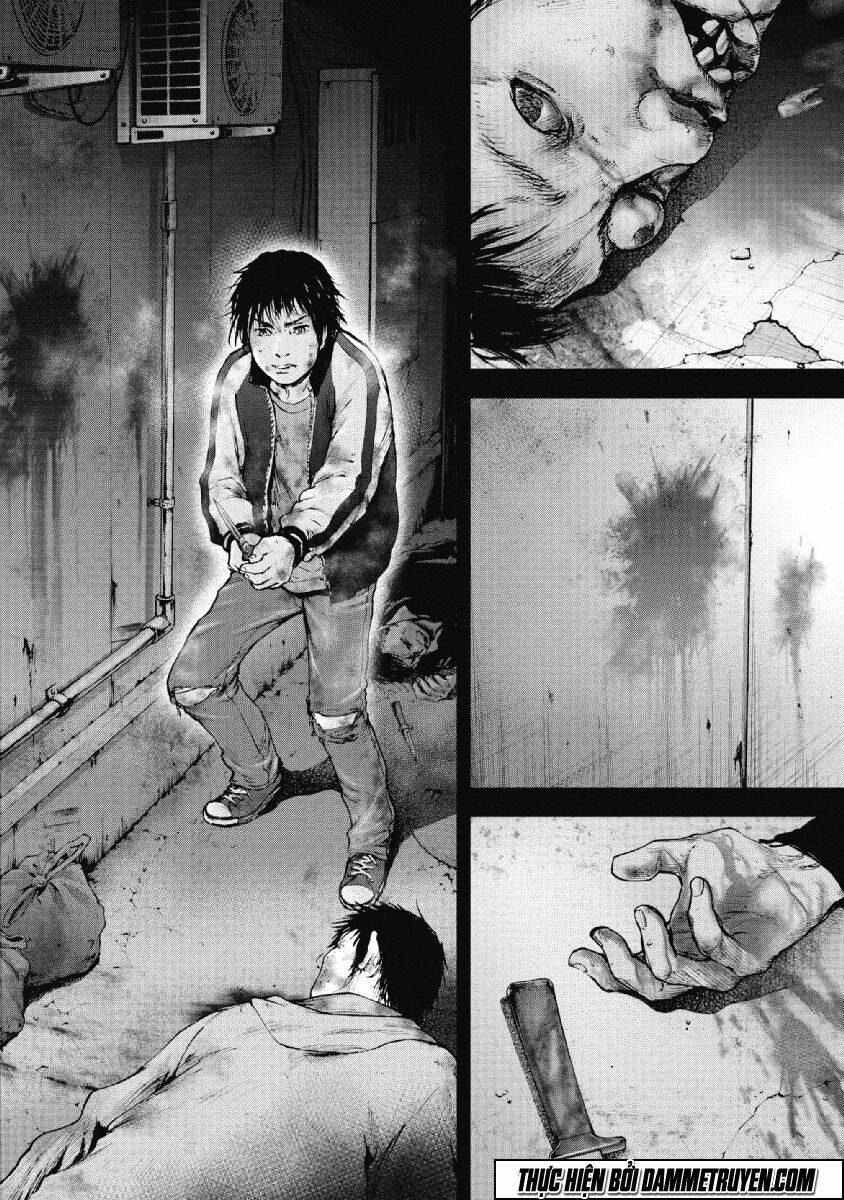 Gift ± Chapter 66 - Trang 2