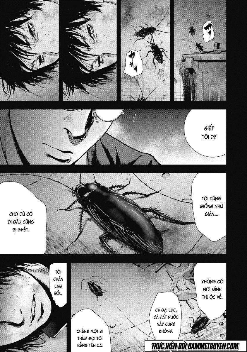 Gift ± Chapter 66 - Trang 2