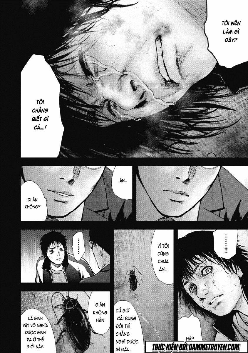 Gift ± Chapter 66 - Trang 2