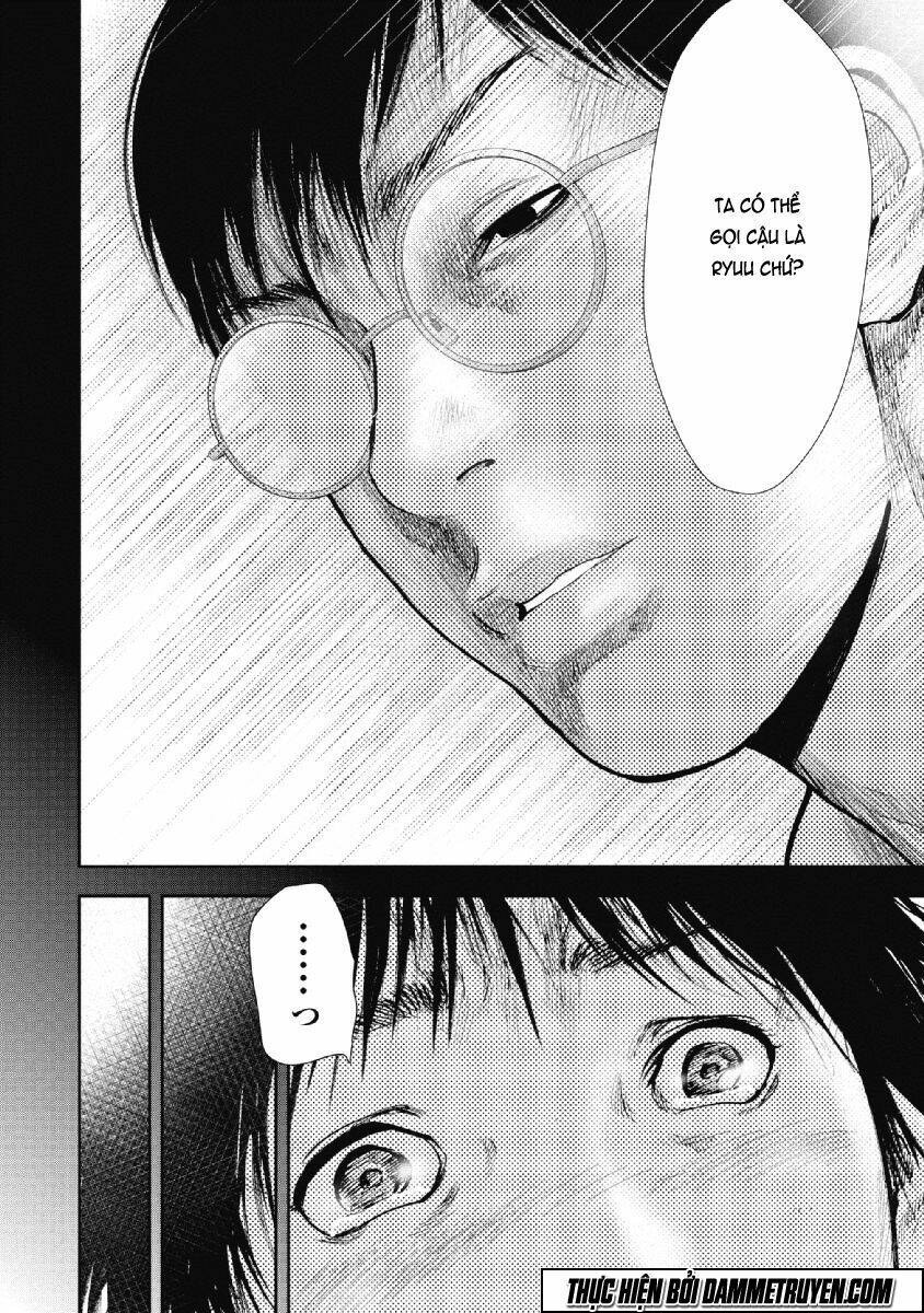 Gift ± Chapter 66 - Trang 2