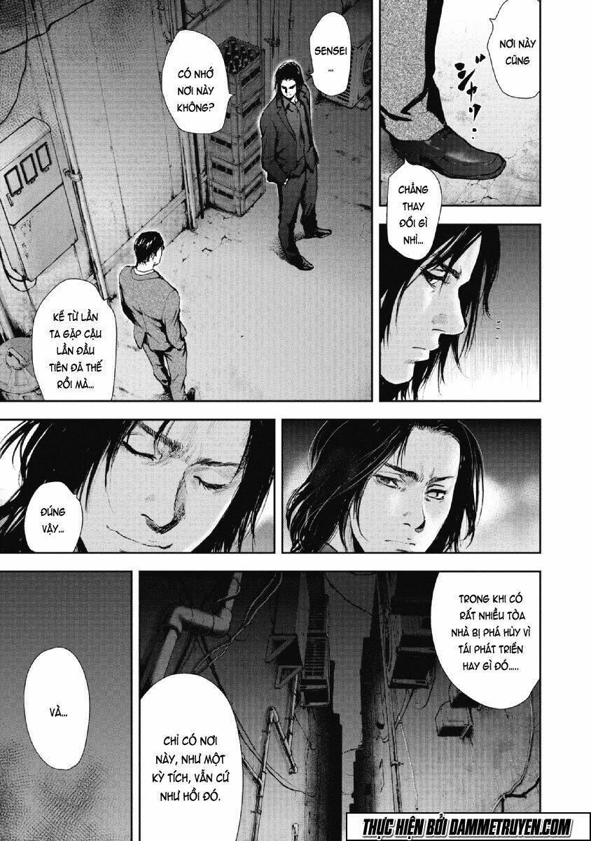 Gift ± Chapter 66 - Trang 2