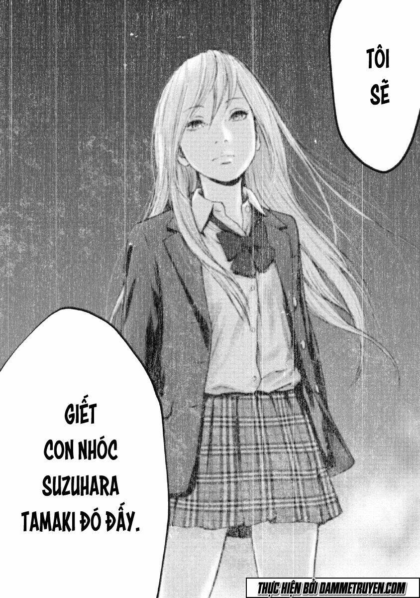 Gift ± Chapter 66 - Trang 2