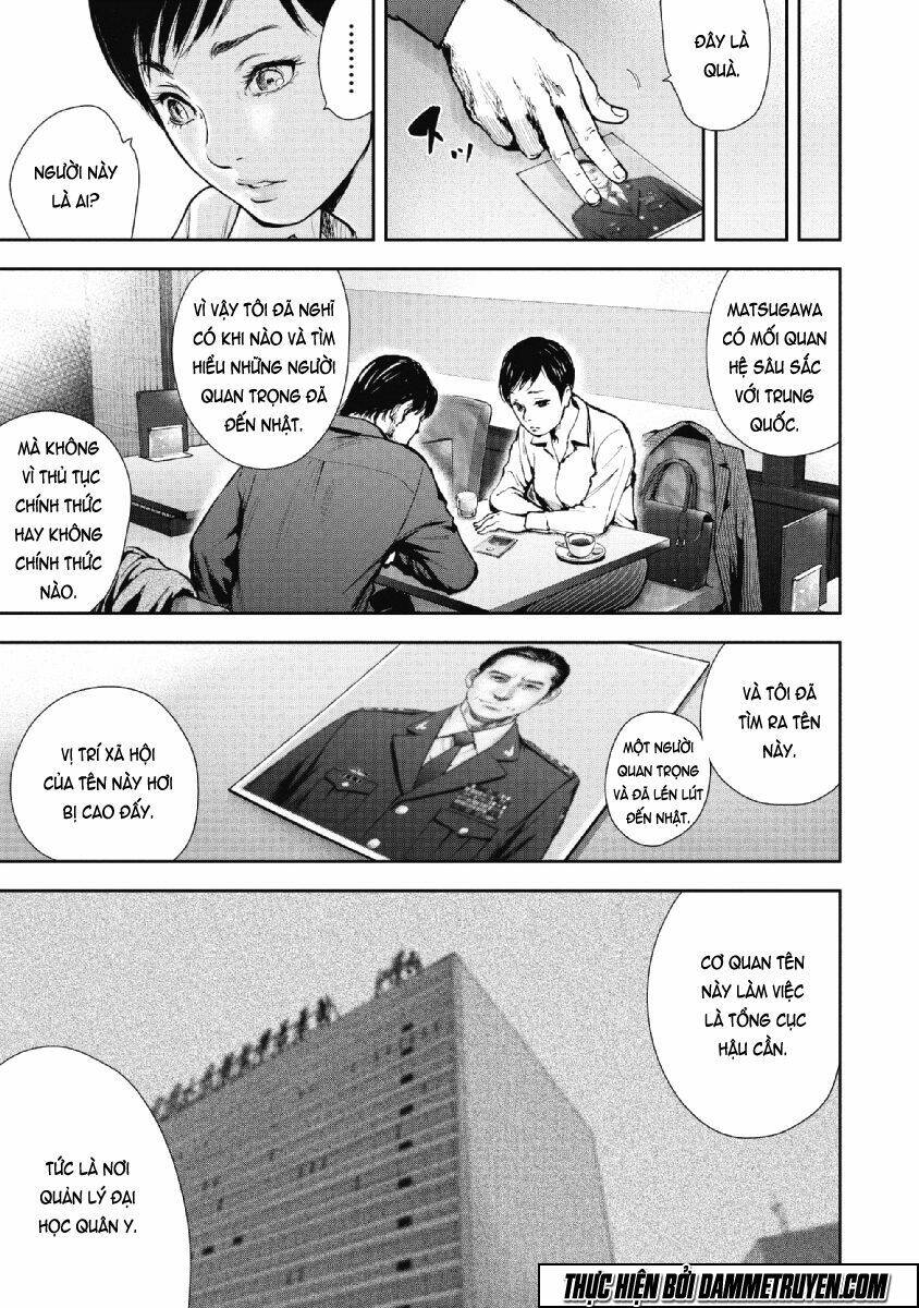 Gift ± Chapter 66 - Trang 2