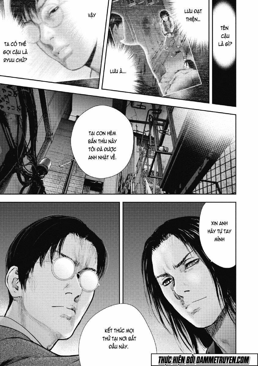 Gift ± Chapter 67 - Trang 2