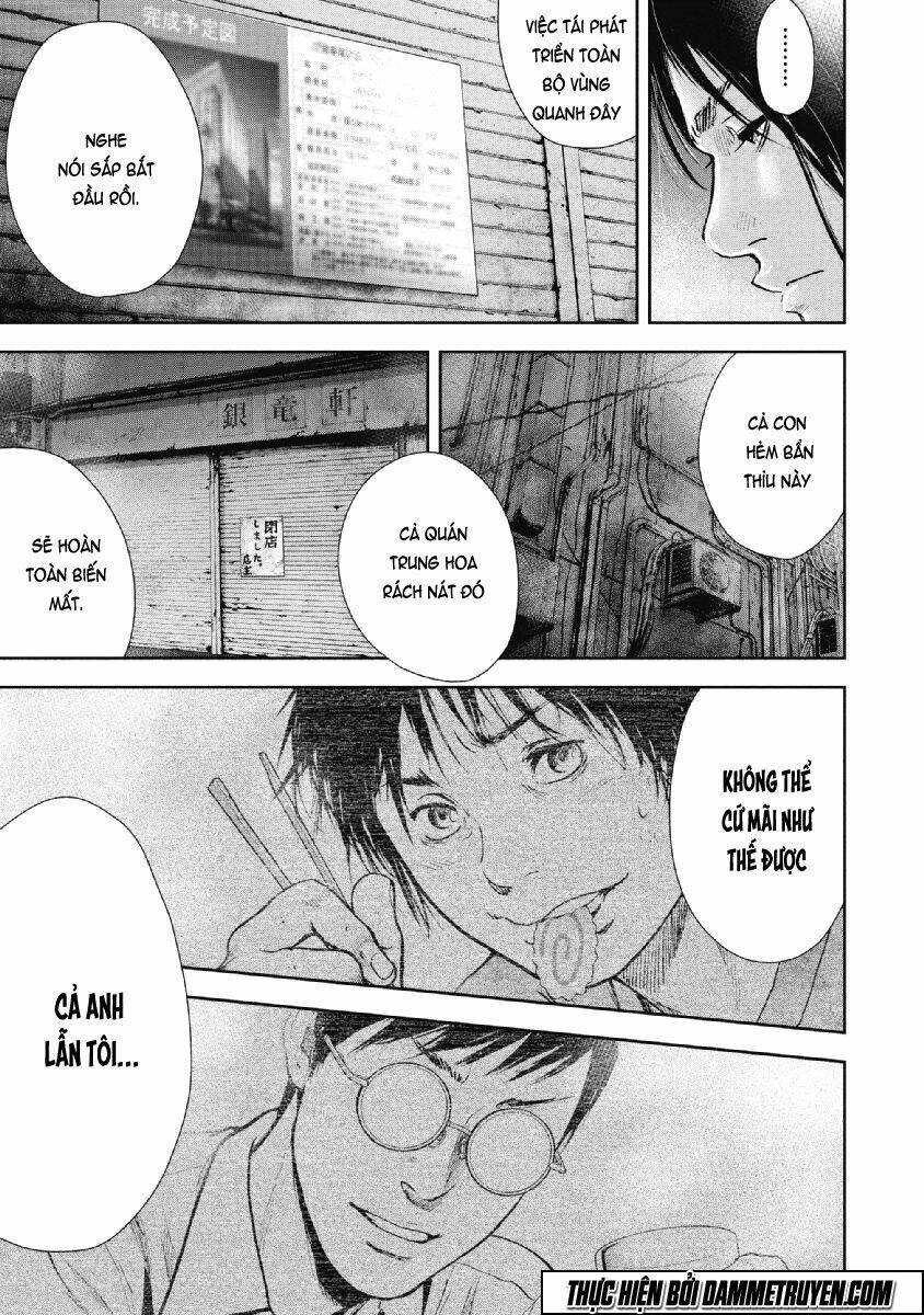 Gift ± Chapter 67 - Trang 2