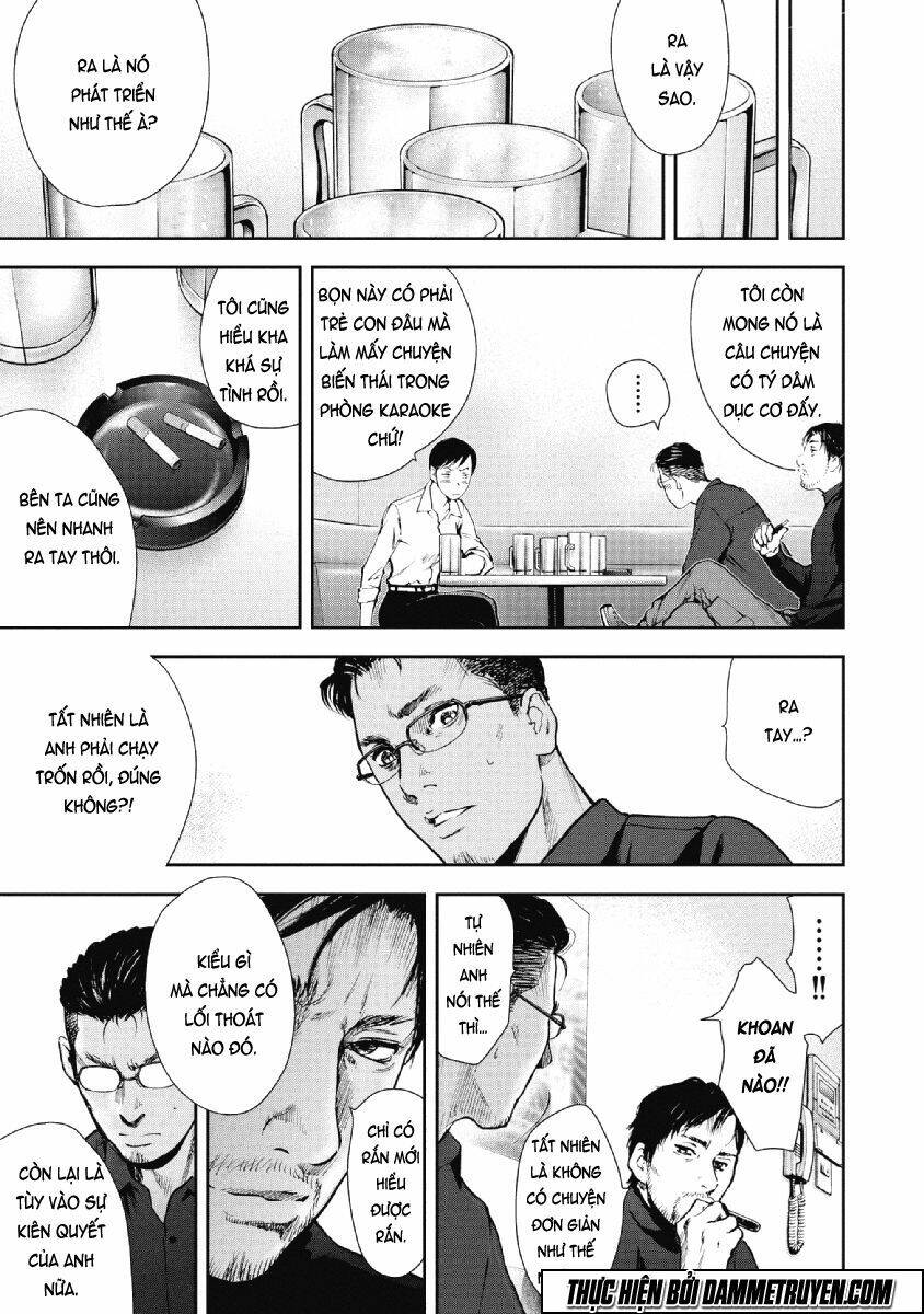 Gift ± Chapter 69 - Trang 2