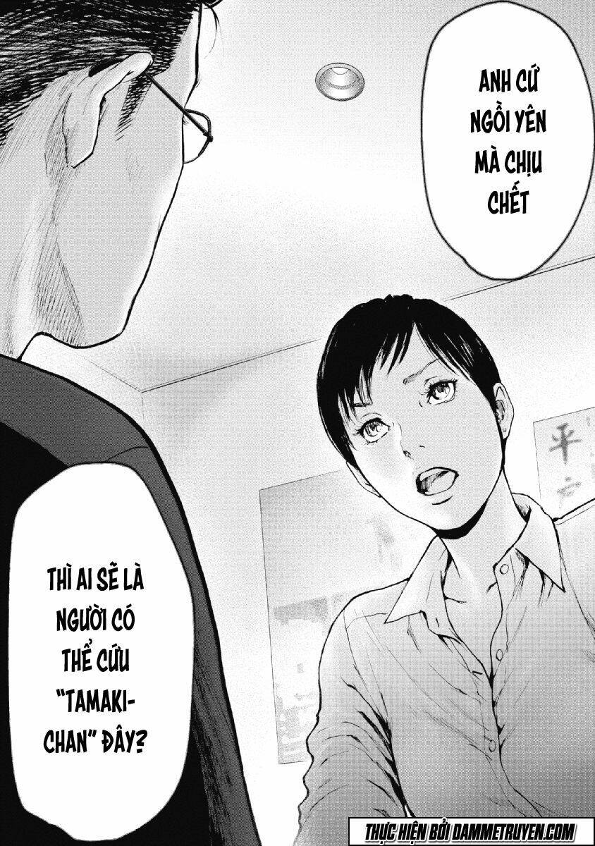 Gift ± Chapter 69 - Trang 2