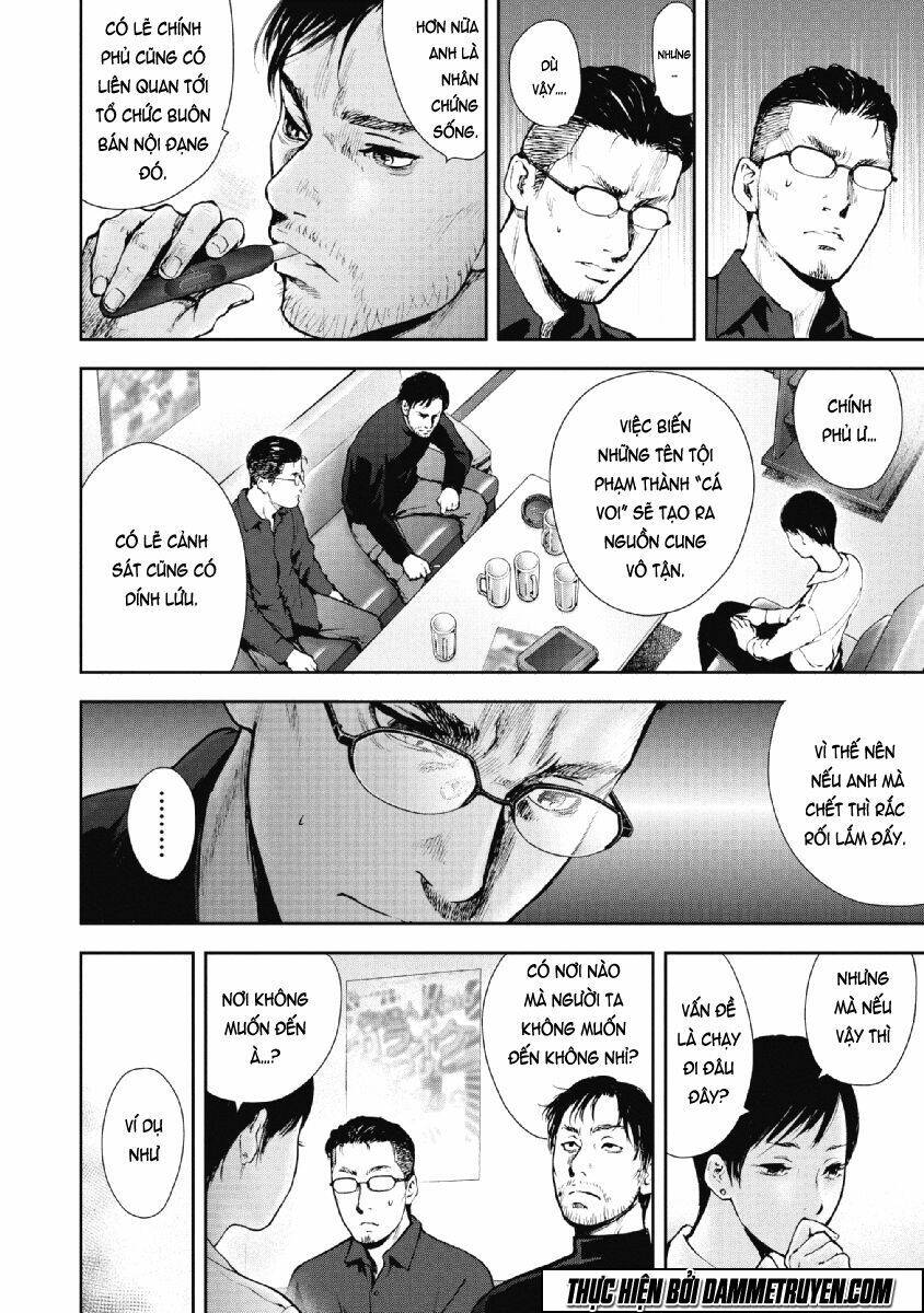 Gift ± Chapter 69 - Trang 2