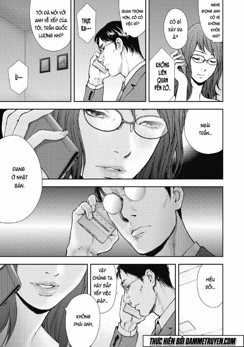 Gift ± Chapter 69 - Trang 2