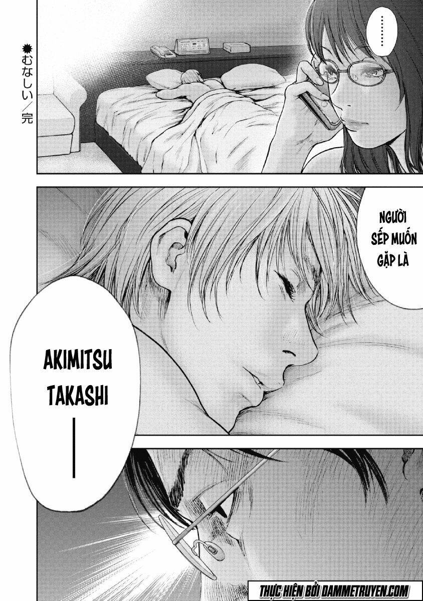 Gift ± Chapter 69 - Trang 2