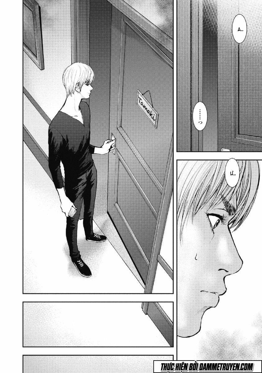 Gift ± Chapter 69 - Trang 2