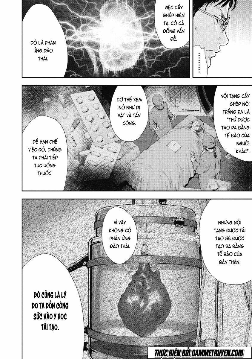 Gift ± Chapter 71 - Trang 2